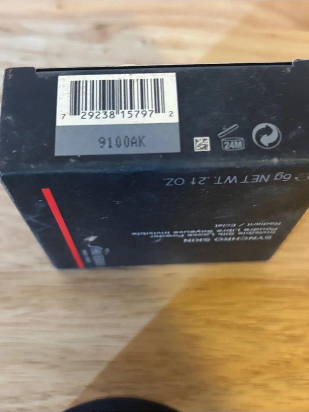 Shiseido Synchro Skin Invisible Silk Loose Powder, Radiant